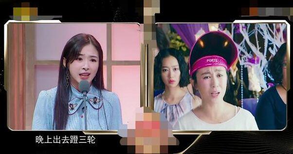 张含韵被潜规则身陷陪睡风波退出娱乐圈多年 如今模仿马冬梅走红