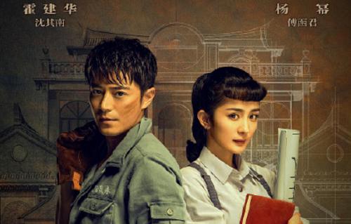 霍建华回应发福是怎么回事 杨幂霍建华再合作笑料不断