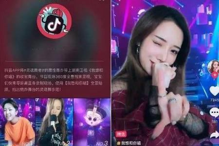 快手向抖音索赔500万元咋回事 电商快手营销抖音也是因侵权问题