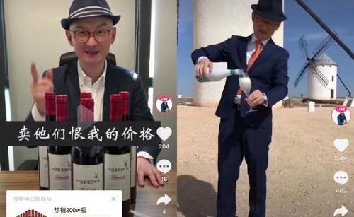 牛肉哥诈骗是怎么回事坐了6年牢是真的吗 牛肉哥事件始末介绍