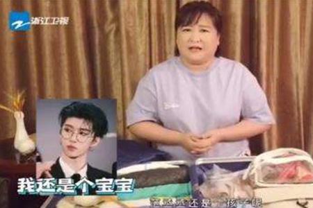 贾玲致所有剪刀手的一段话怎么回事 贾玲情商究竟有多高