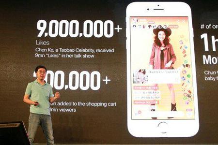 微博实时更新恢复了 微博因蒋某事件被约谈结果如何