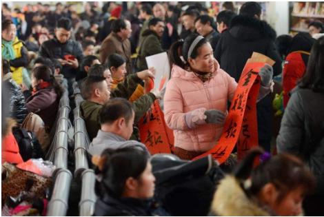 什么是反向春运 2020年鼓励反向春运