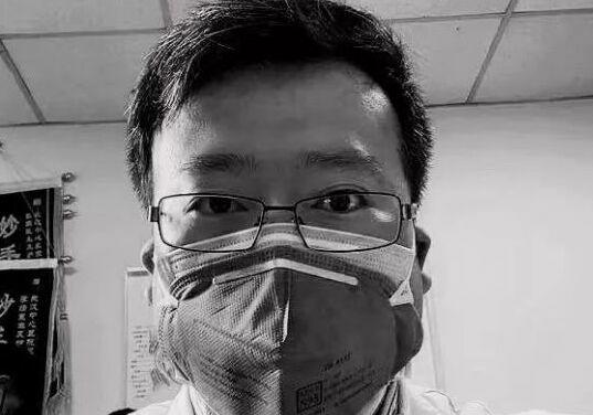 武汉医生李文亮是怎么回事 国家监察委调查李文亮事件