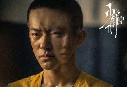 《少年的你》双结局有喜有悲 剧透陈念北野为什么坐牢