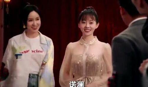 刘萌萌近照曝光疑似整容 曾扮演《爱情公寓》诺澜一角走红