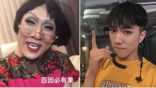 百因必有果你的报应就是我什么意思怎么火的 百因必有果梗出处介绍