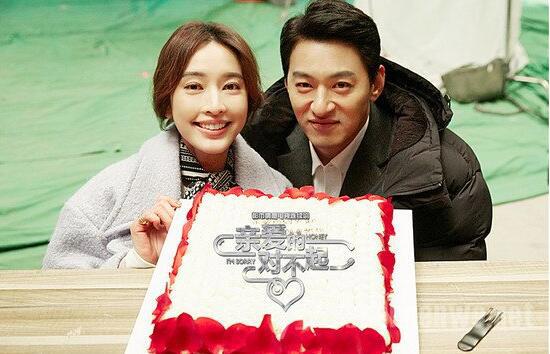 朱镇模济州岛结婚前女友惹关注 张俪分手朱镇模新男友朱旭文吗