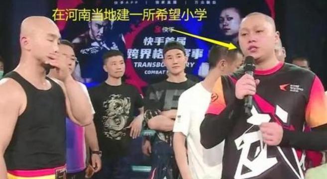 刘二狗挣了多少钱 刘二狗个人详细资料