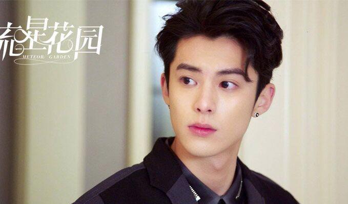 王鹤棣家境怎么样 王鹤棣是富二代吗