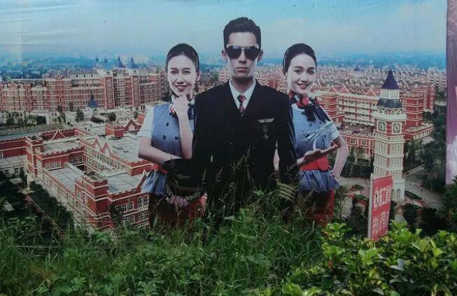 王鹤棣家境怎么样 王鹤棣是富二代吗