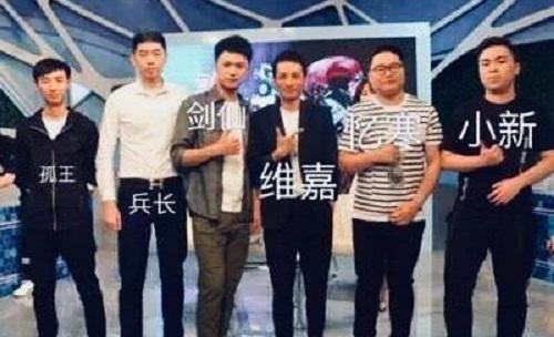 触手孤王猝死视频流出 直播最后一刻一句话让人心酸
