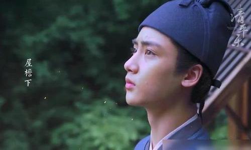 清平乐剧情梁元亨为什么改名梁怀吉 怀吉徽柔历史原型结局太悲惨