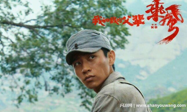 魏晨为什么突然消失了 魏晨为何突然不火了