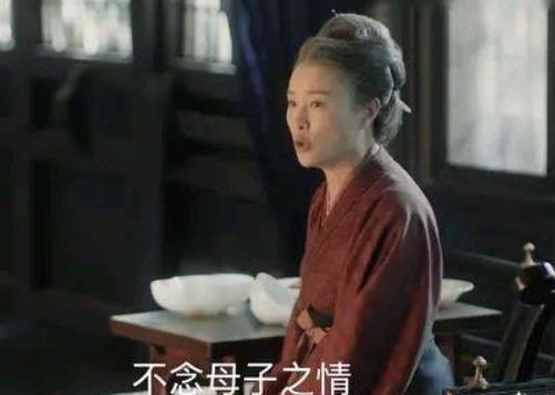 《清平乐》电视剧演员表介绍 喻恩泰在里面演谁？