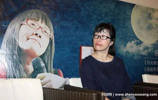 余秀华为什么会受争议 只因一首诗被骂惨