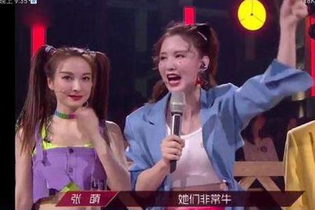 大碗宽面的姐姐评论张萌怎么回事 张萌微博视频道歉事件始末真相