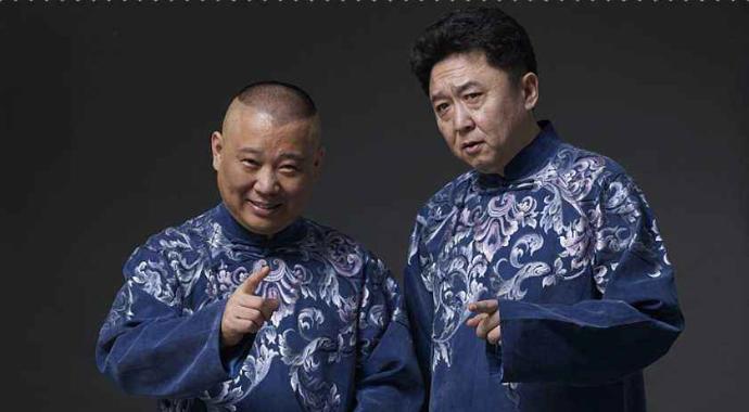 郭德纲于谦为什么不上春晚 揭露郭德纲于谦把春晚让给后辈原因