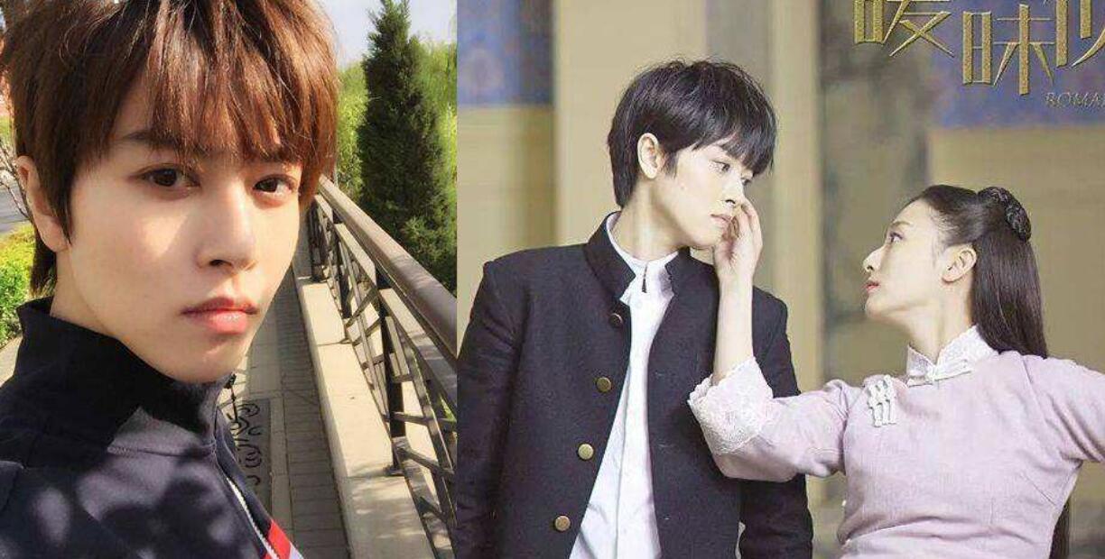邢恩何西西还在一起 邢恩长发女装照片