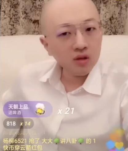 牌牌琦个人资料简介 牌牌琦为什么不能露脸