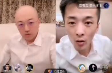 牌牌琦个人资料简介 牌牌琦为什么不能露脸