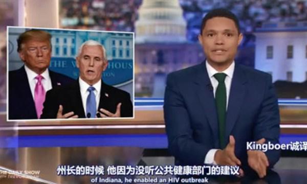 美国疫情最新消息，美国新冠病毒确诊病例超66万例！
