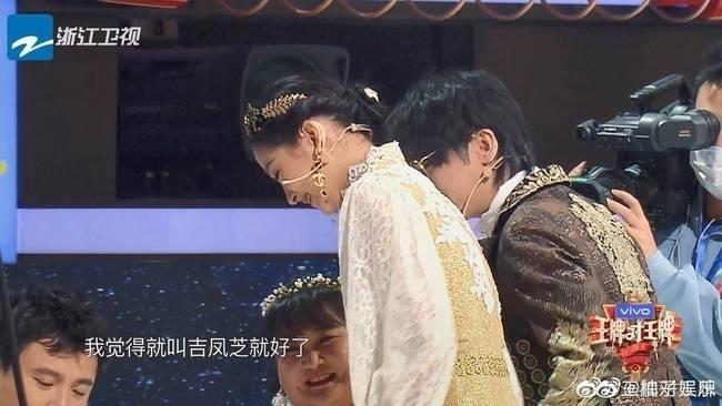 吉娜喜提中文名吉凤芝是谁的主意？吉娜和郎朗参加的综艺是什么