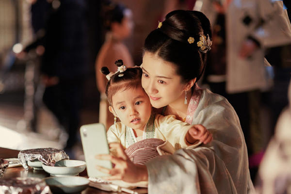 苗心禾扮演者是谁 禾儿用了自己的一生诠释了对宋仁宗的爱情