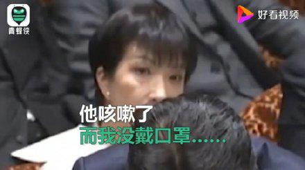 日本首相感染新型冠状病毒是真的吗？安倍在参议会发言时咳嗽