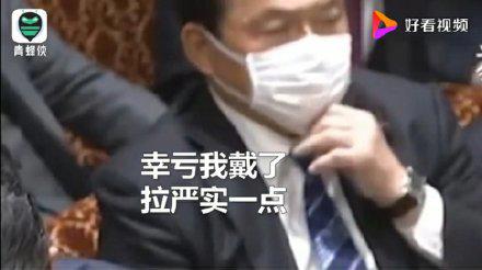日本首相感染新型冠状病毒是真的吗？安倍在参议会发言时咳嗽