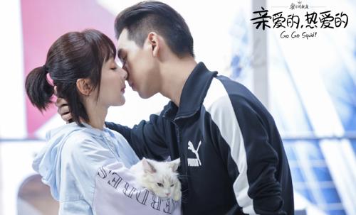 杨紫李现拍杂志穿情侣装物料曝光 杨紫的电视剧合作李现遭受热议