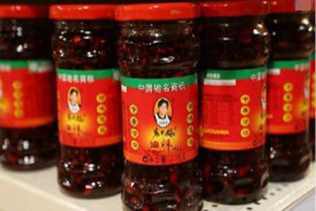 老干妈上架大客户专属辣椒酱 疑似回应腾讯的1000 瓶辣椒酱