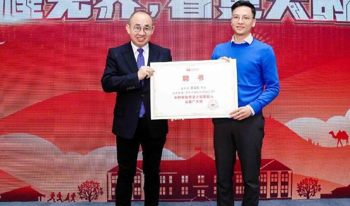 潘石屹的房地产叫什么 潘石屹是个怎么样的人