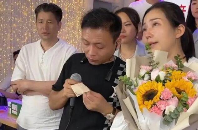 祁隆徒弟秀秀个人资料简介 真实姓名及身份信息流出