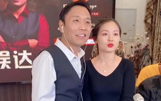 祁隆徒弟秀秀个人资料简介 真实姓名及身份信息流出