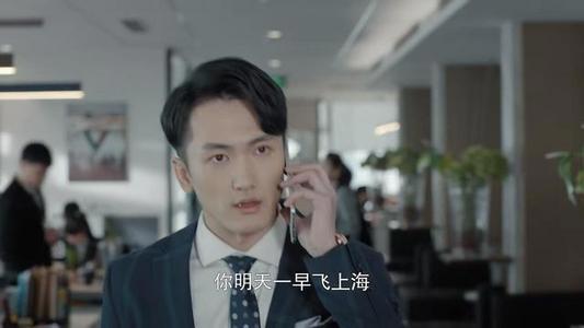 燃烧电视剧演员表周浩宇角色介绍 周浩宇结局扮演者张峻鸣个人资料