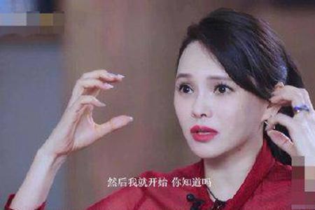 伊能静谈教王丽坤王智唱歌 伊能静为什么看不上还内涵王智和王丽坤