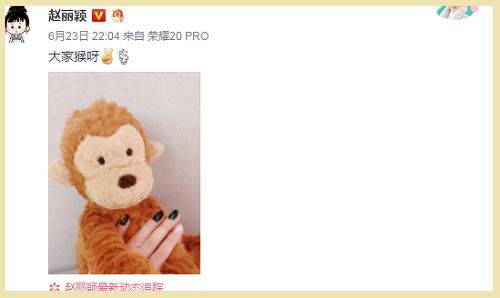 赵丽颖产后首发照片网友催促复出 赵丽颖微博晒照被赞可爱