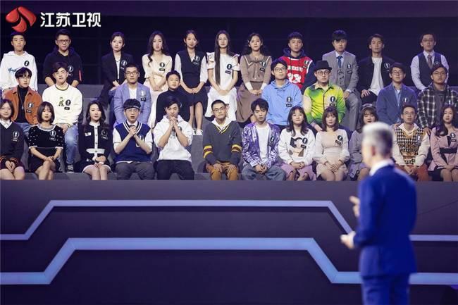 最强大脑2020播出时间正式定档 选手名单嘉宾组合曝光