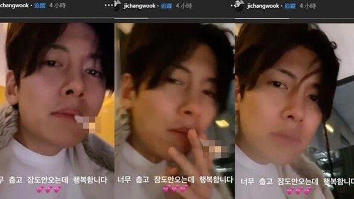 池昌旭抽烟直播和粉丝互动引热议 池昌旭退伍后现状