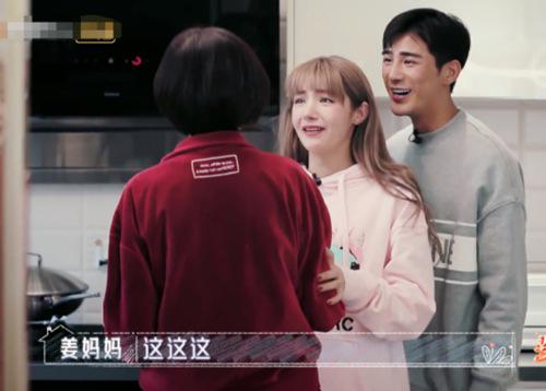 姜潮妈妈婚前给麦迪娜买房,姜潮妈妈会同意二胎随儿媳姓吗?