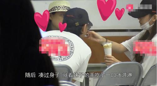 黄子韬向粉丝道歉是什么原因 黄子韬恋情疑曝光今出面回应