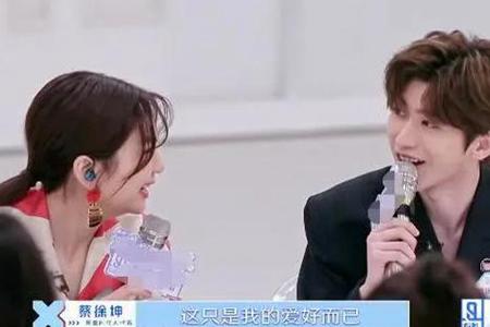 蔡徐坤事件是什么回事 蔡徐坤为什么被全网黑始末真相深扒