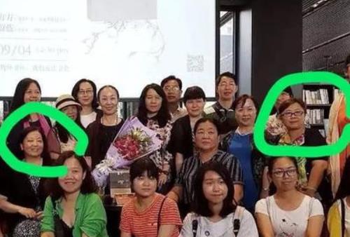 湖北大学教师梁艳萍说了什么 梁艳萍发布不当言论处理结果