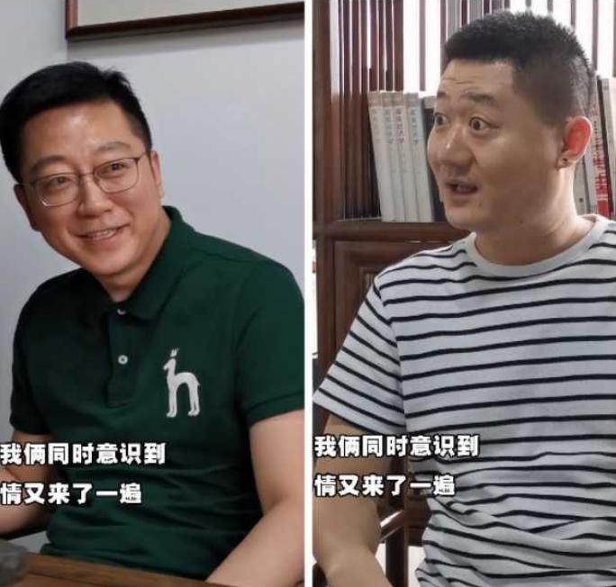 朱一旦是谁被爆光真的有钱是真的吗？朱一旦的真实身份原来是这样