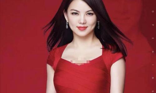 李湘前夫现状评价前妻用词引争议 李湘最新消息直播说错话引争议