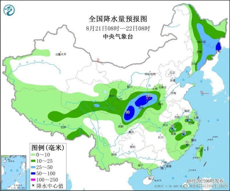 上市公司高管性侵养女4年，杰瑞集团已与鲍毓明解除劳动合同