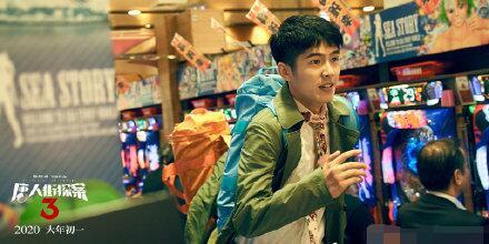 刘昊然买液态屁后果直言家不能要了 刘昊然家庭背景太恐怖深扒