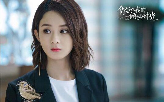 赵丽颖冯绍峰婚后生活怎么样 颖宝结婚后首晒照却打了马赛克