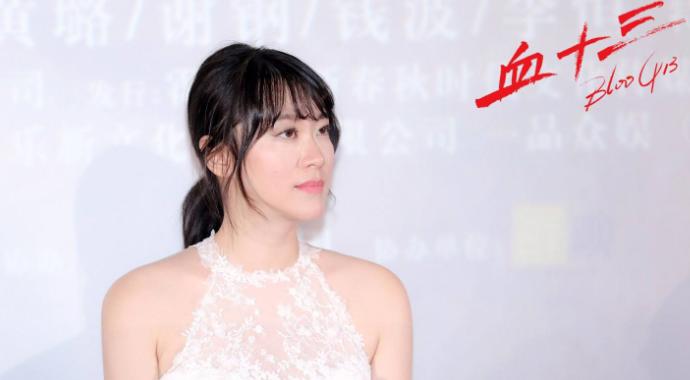 黄璐离婚 具体始末曝光黄璐为什么要离婚的真正原因